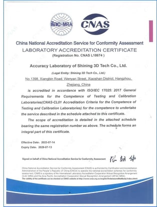 Cnas certificates